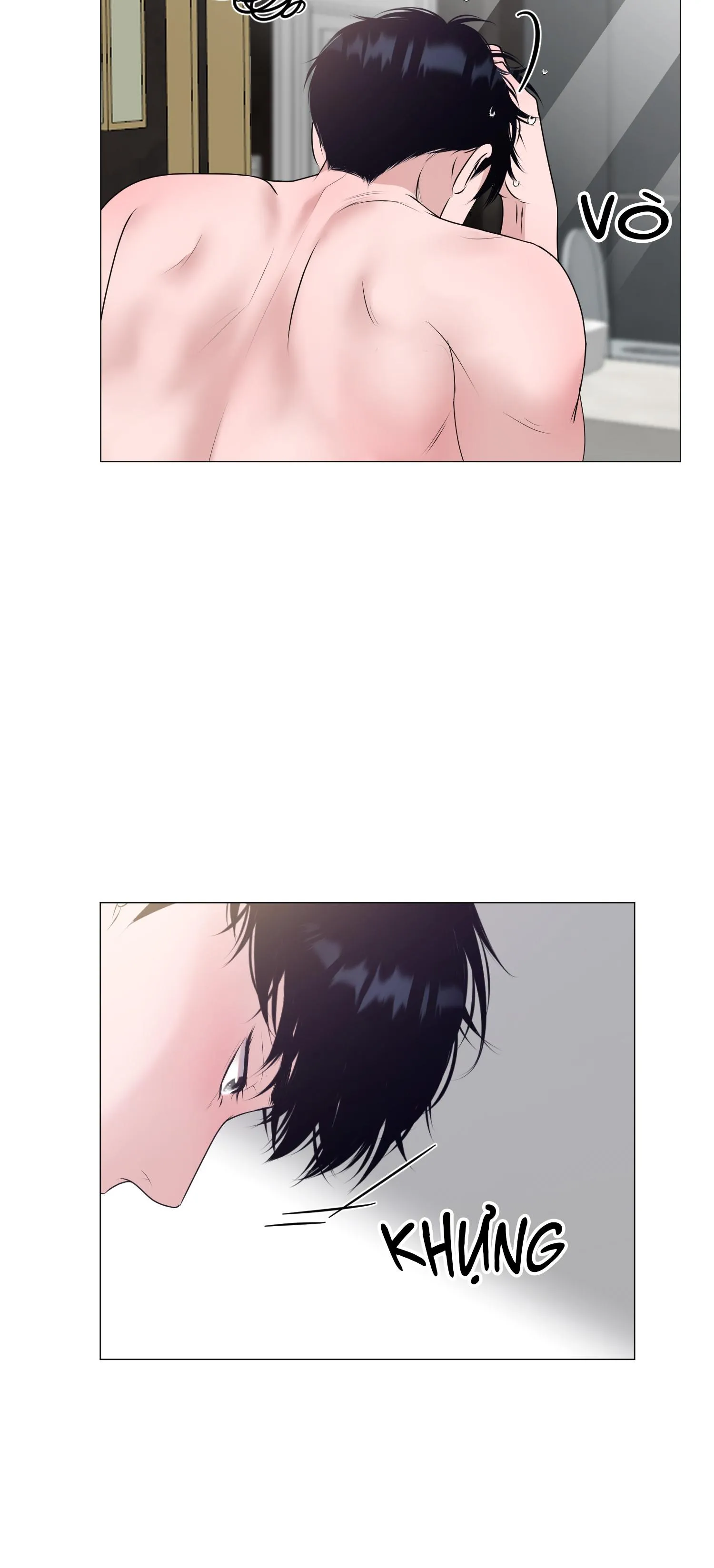 Tiền bối của anh Chapter 3 Trang 16