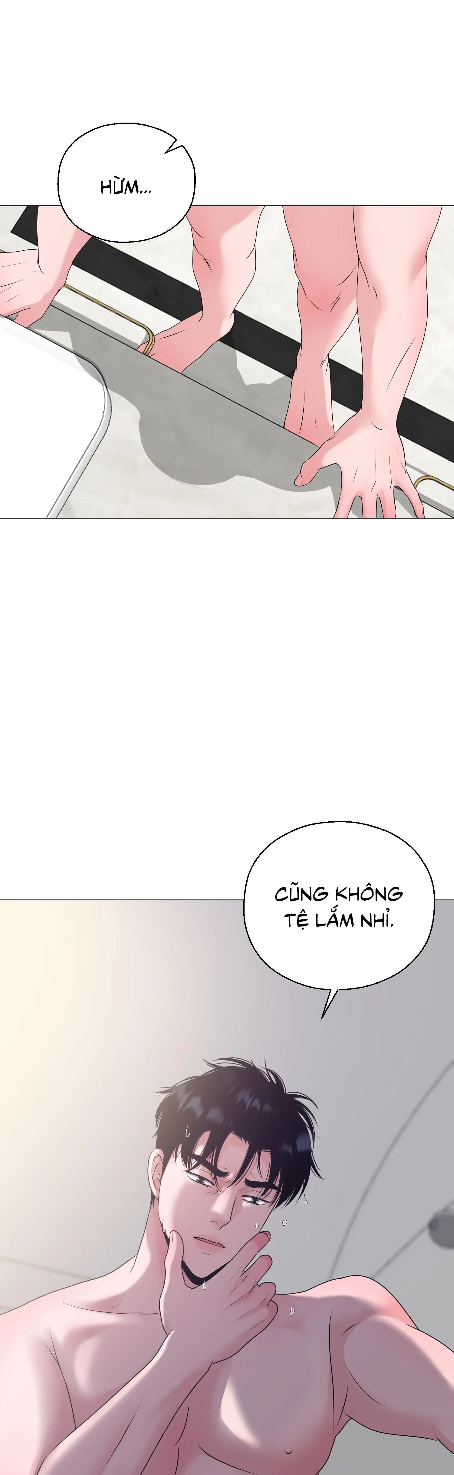 Tiền bối của anh Chapter 3 Trang 17