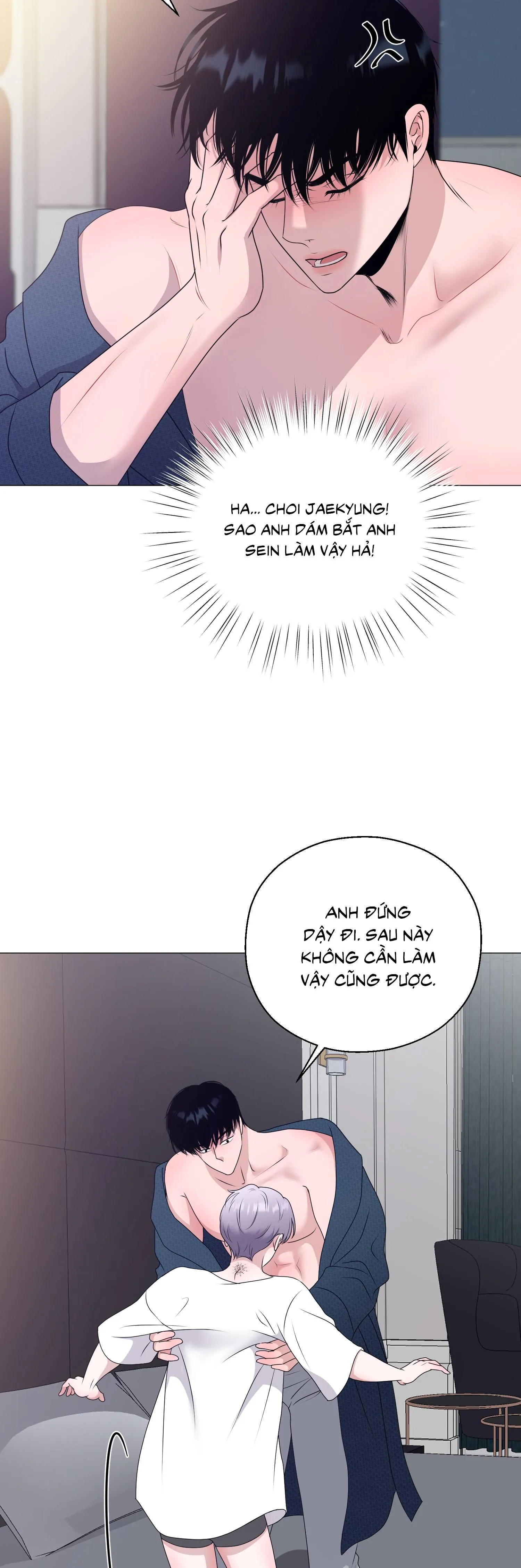 Tiền bối của anh Chapter 3 Trang 38