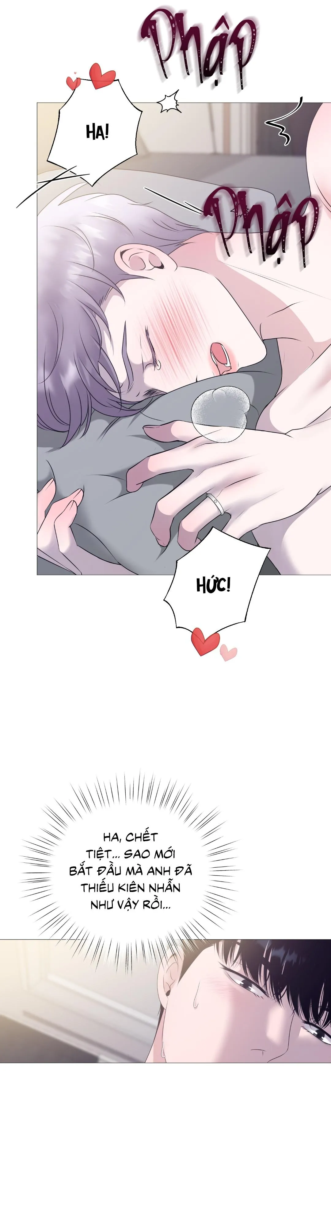 Tiền bối của anh Chapter 4 Trang 15