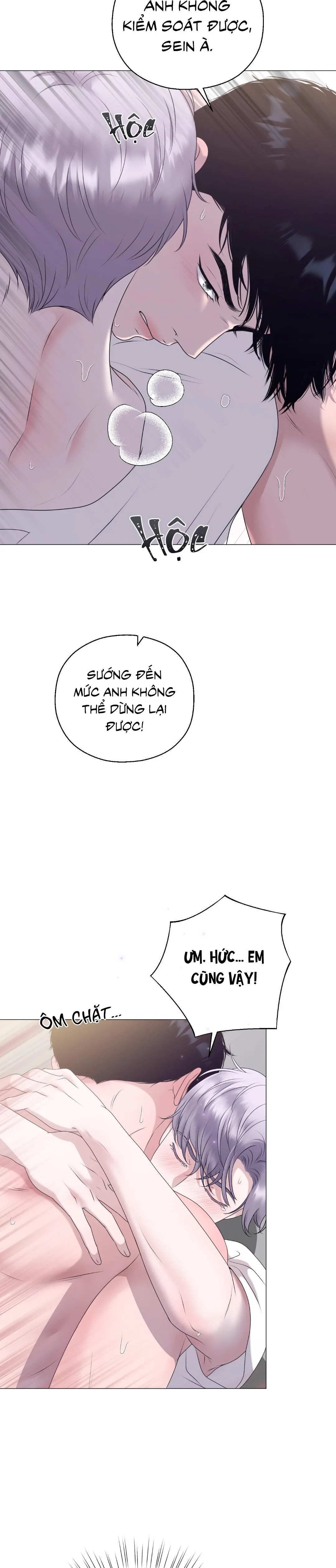 Tiền bối của anh Chapter 4 Trang 17