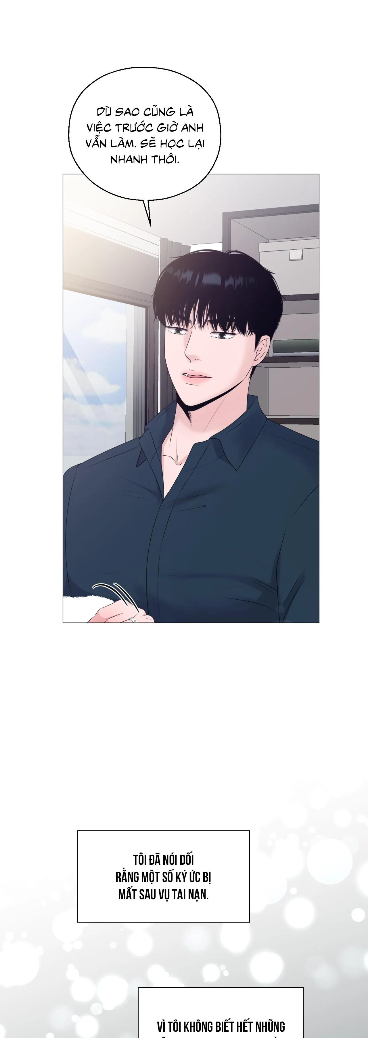 Tiền bối của anh Chapter 5 Trang 5