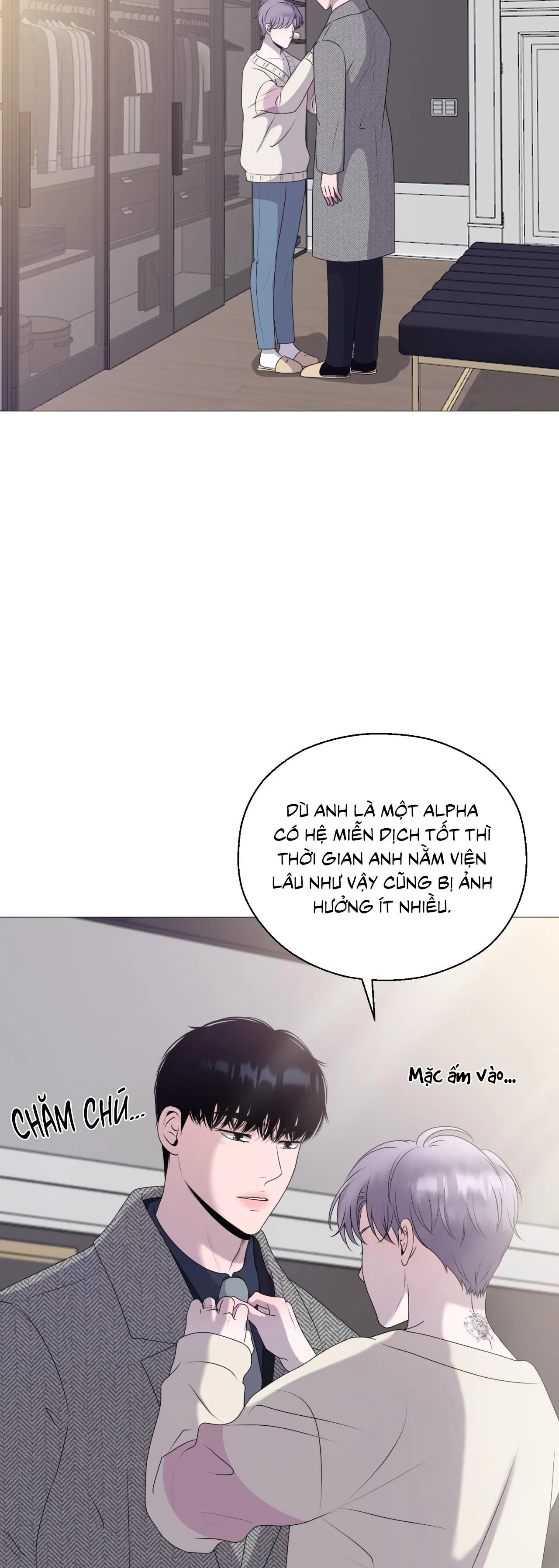 Tiền bối của anh Chapter 5 Trang 14