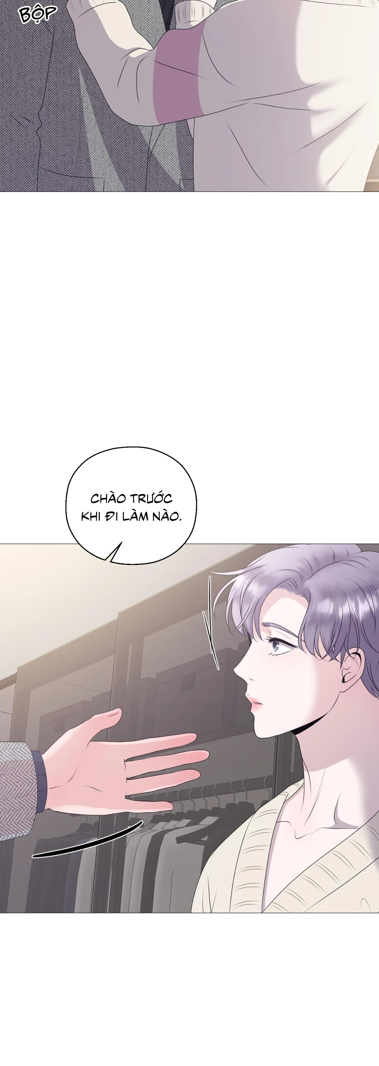 Tiền bối của anh Chapter 5 Trang 16