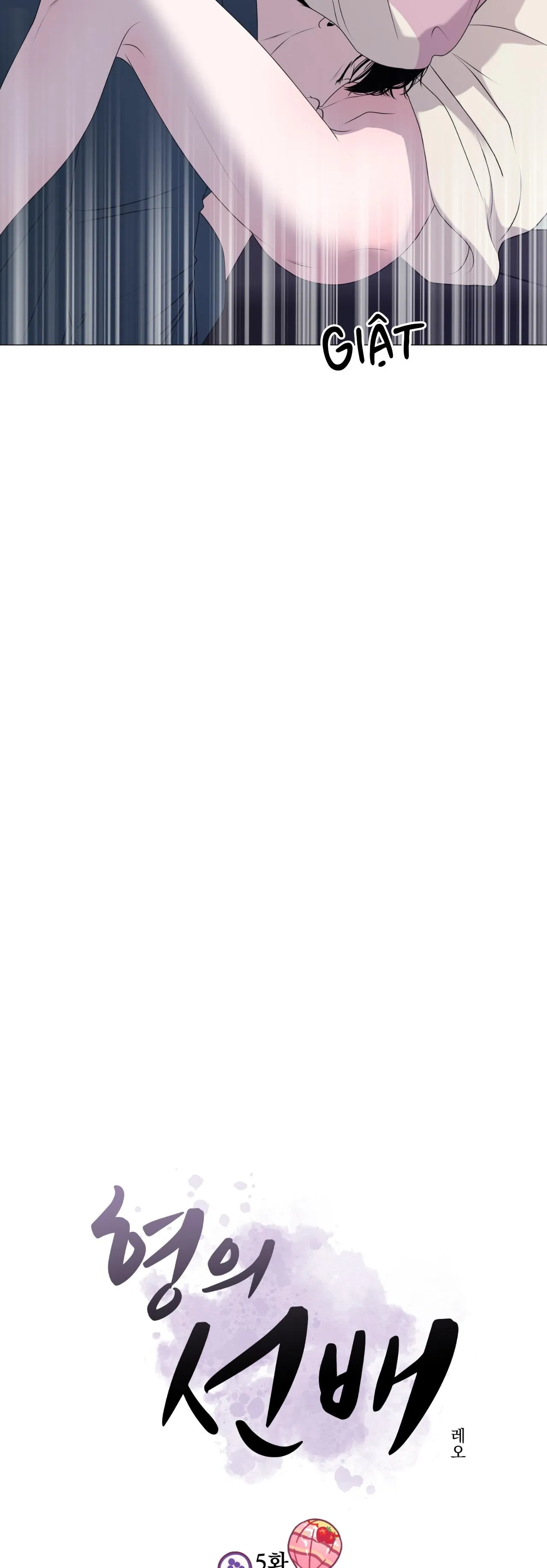 Tiền bối của anh Chapter 5 Trang 31