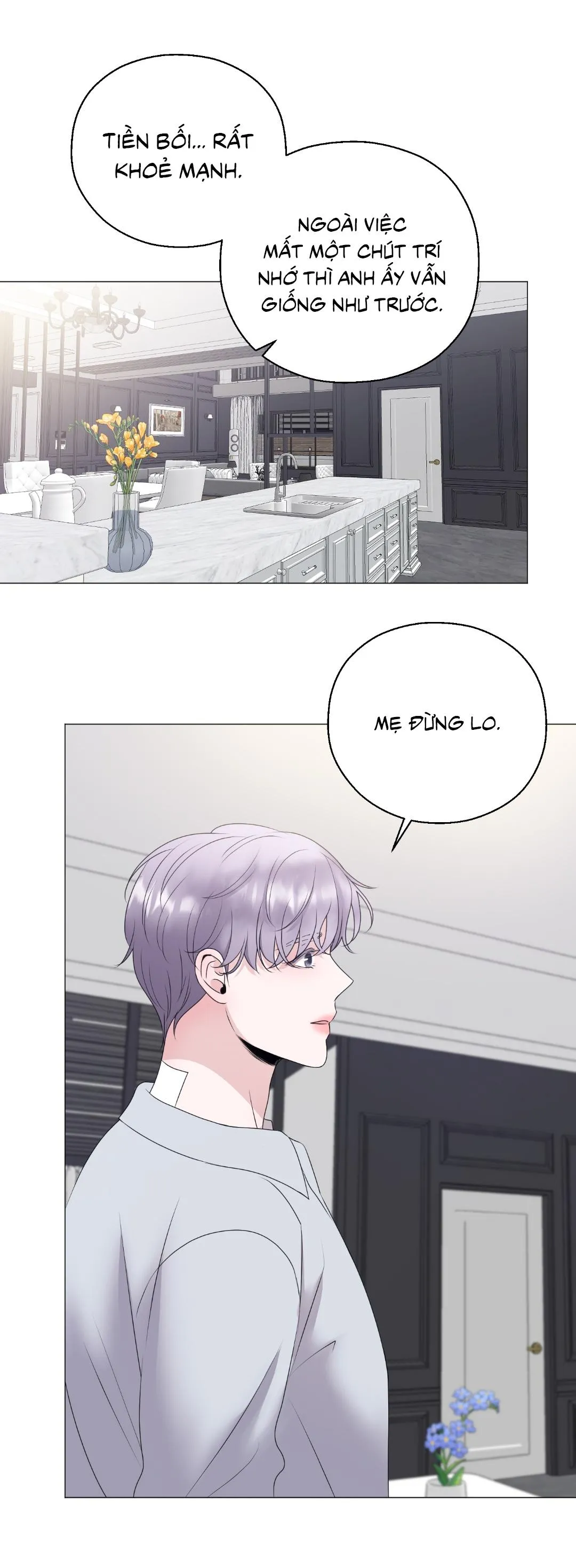 Tiền bối của anh Chapter 6 Trang 5