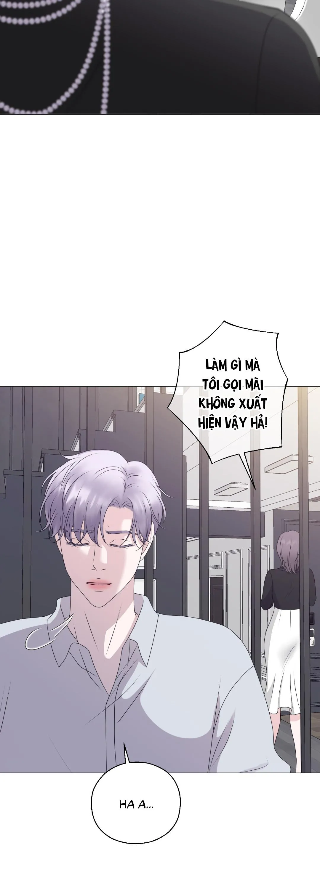 Tiền bối của anh Chapter 6 Trang 12