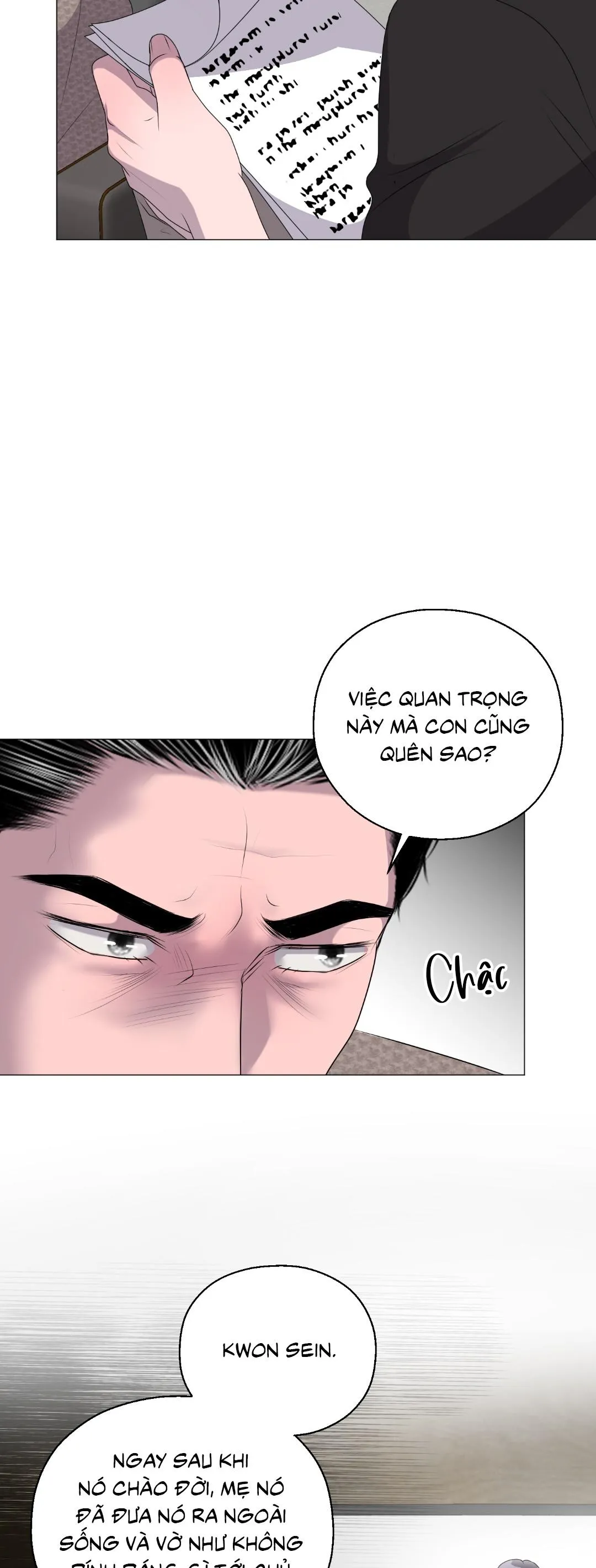 Tiền bối của anh Chapter 6 Trang 18