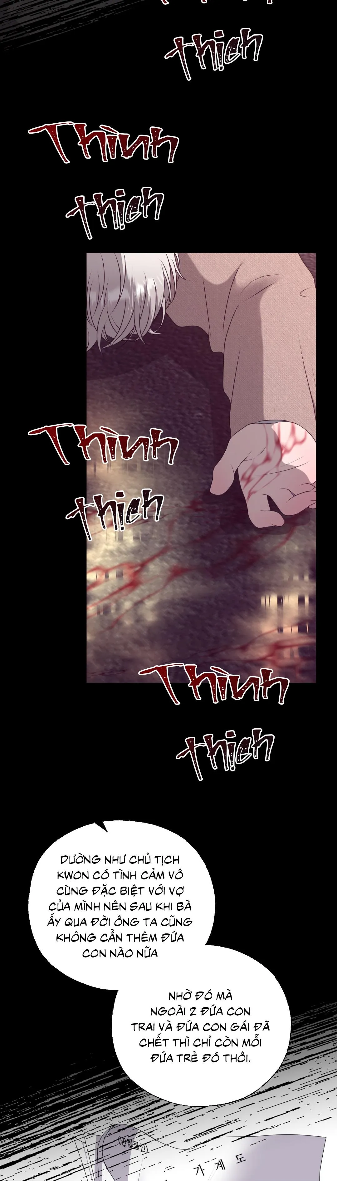 Tiền bối của anh Chapter 6 Trang 23