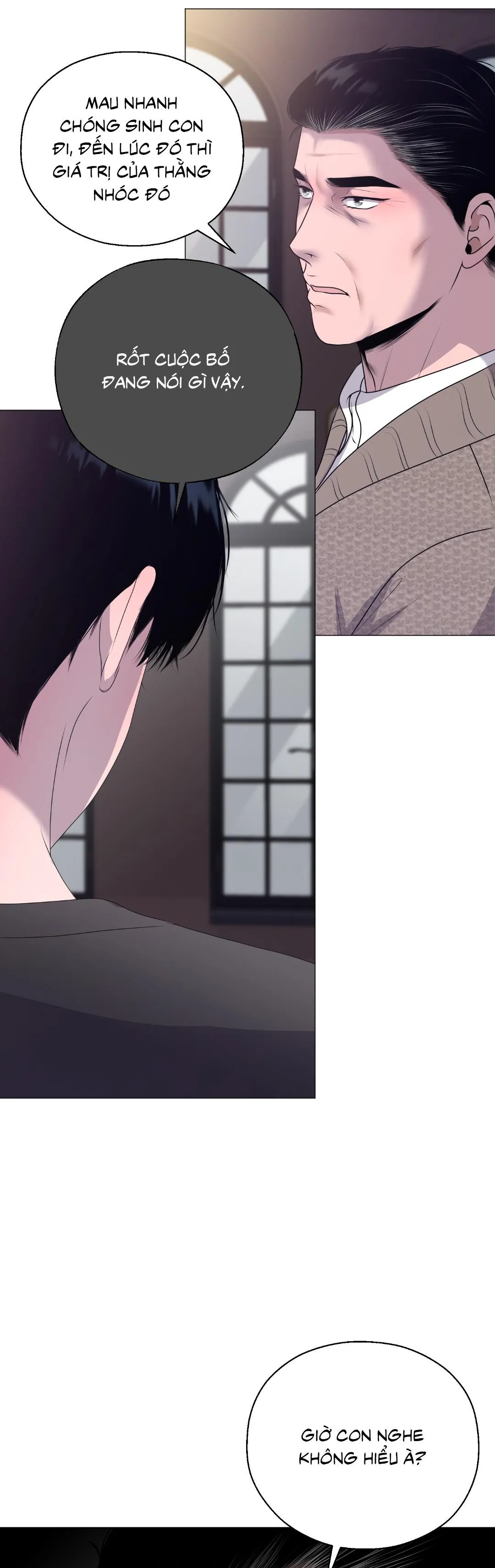 Tiền bối của anh Chapter 6 Trang 26