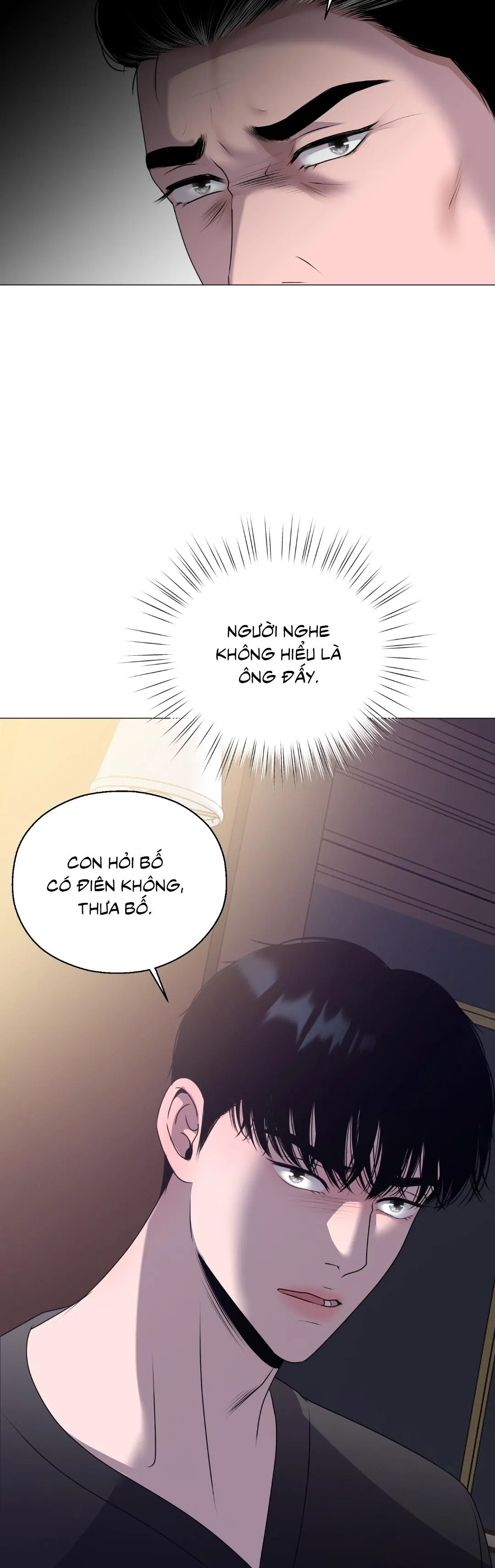 Tiền bối của anh Chapter 6 Trang 27