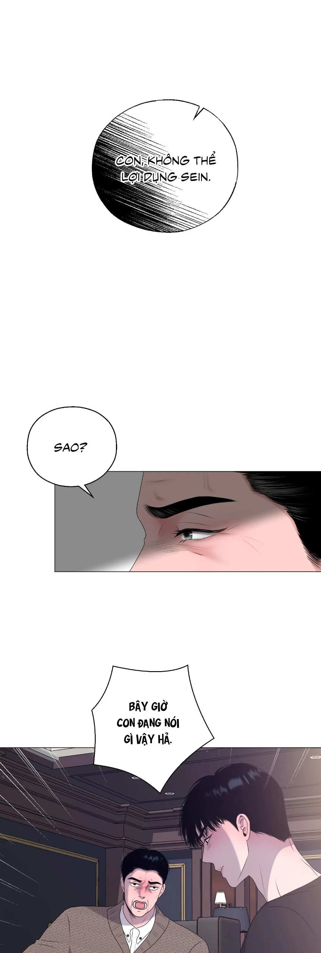 Tiền bối của anh Chapter 6 Trang 29