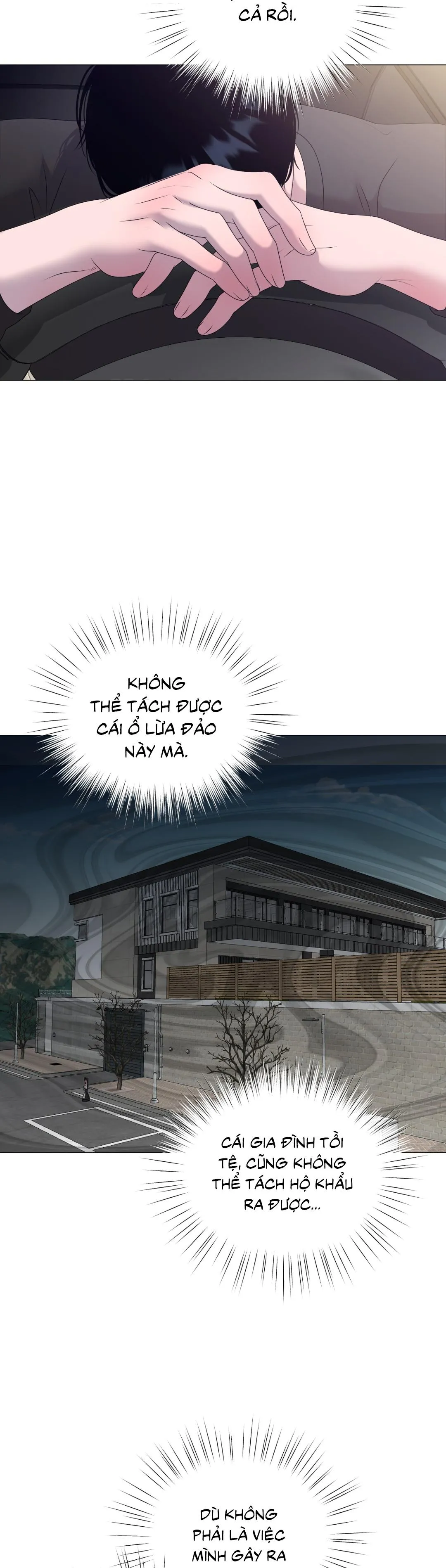 Tiền bối của anh Chapter 6 Trang 42