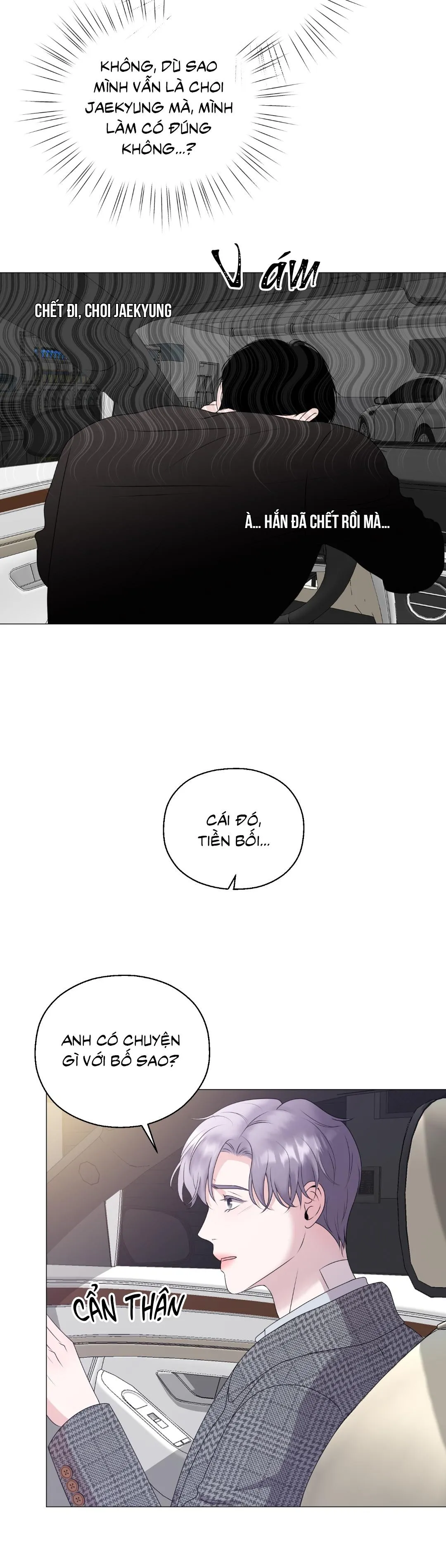 Tiền bối của anh Chapter 6 Trang 43