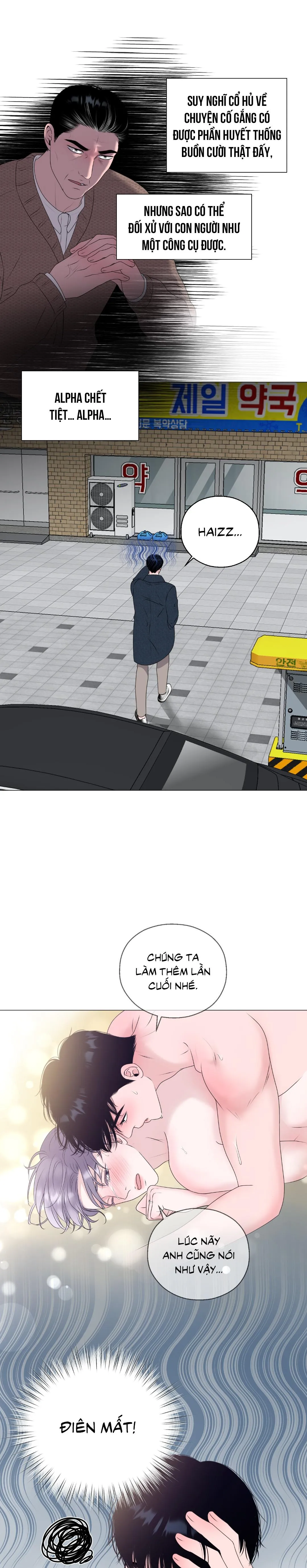 Tiền bối của anh Chapter 7 Trang 4