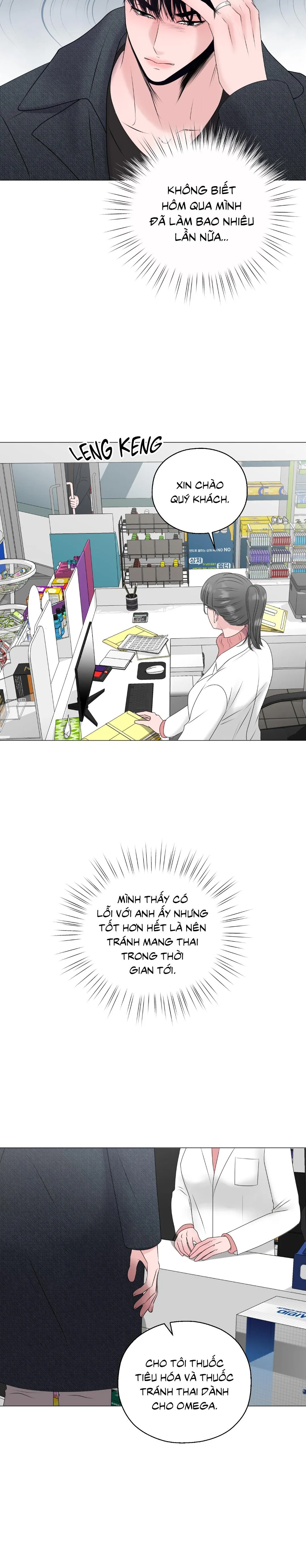 Tiền bối của anh Chapter 7 Trang 5