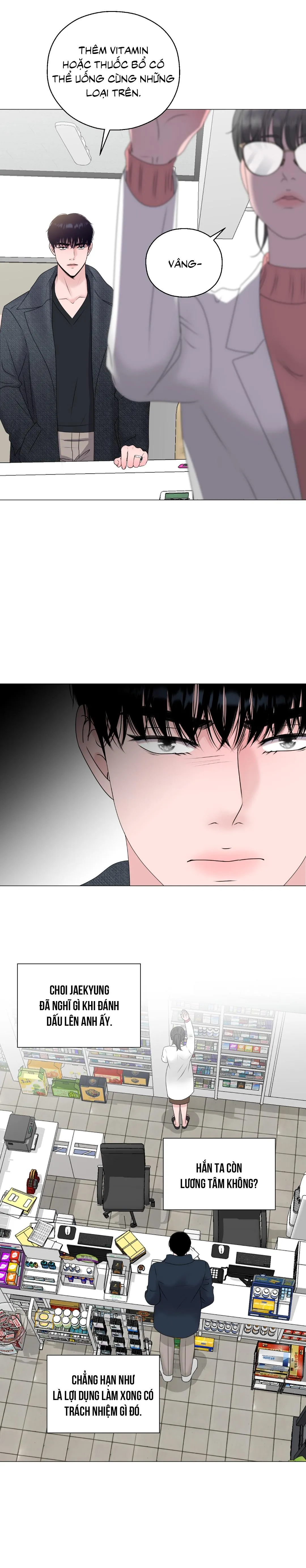 Tiền bối của anh Chapter 7 Trang 6