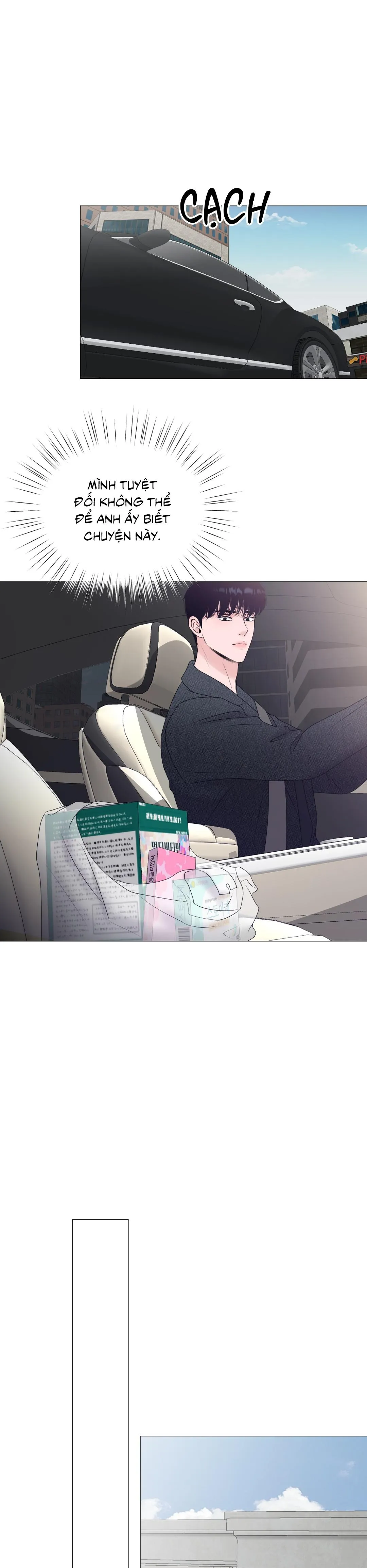 Tiền bối của anh Chapter 7 Trang 7