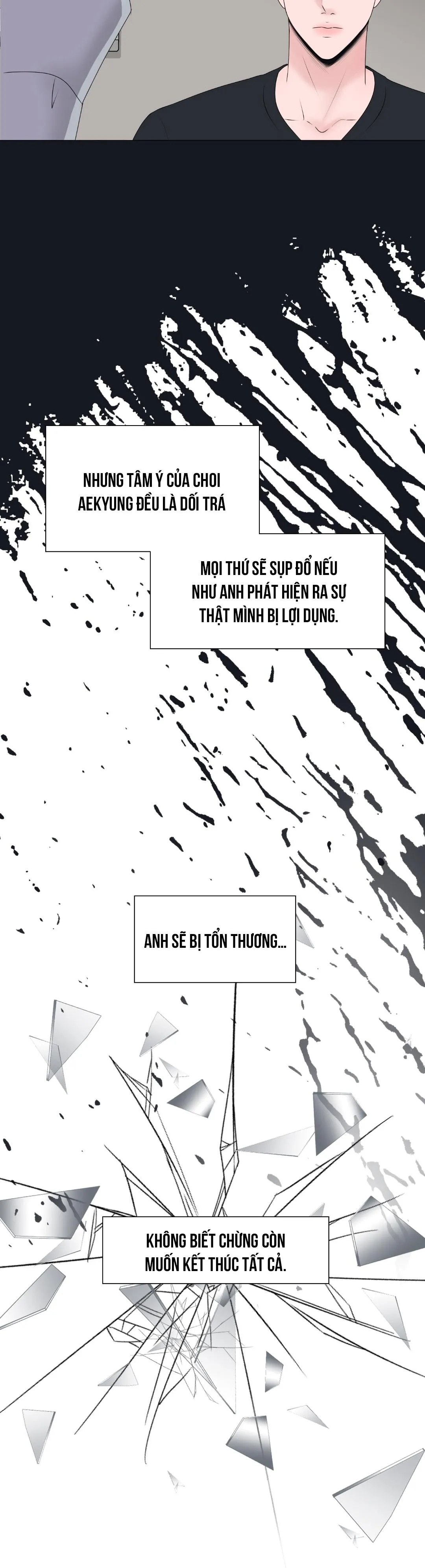 Tiền bối của anh Chapter 7 Trang 12