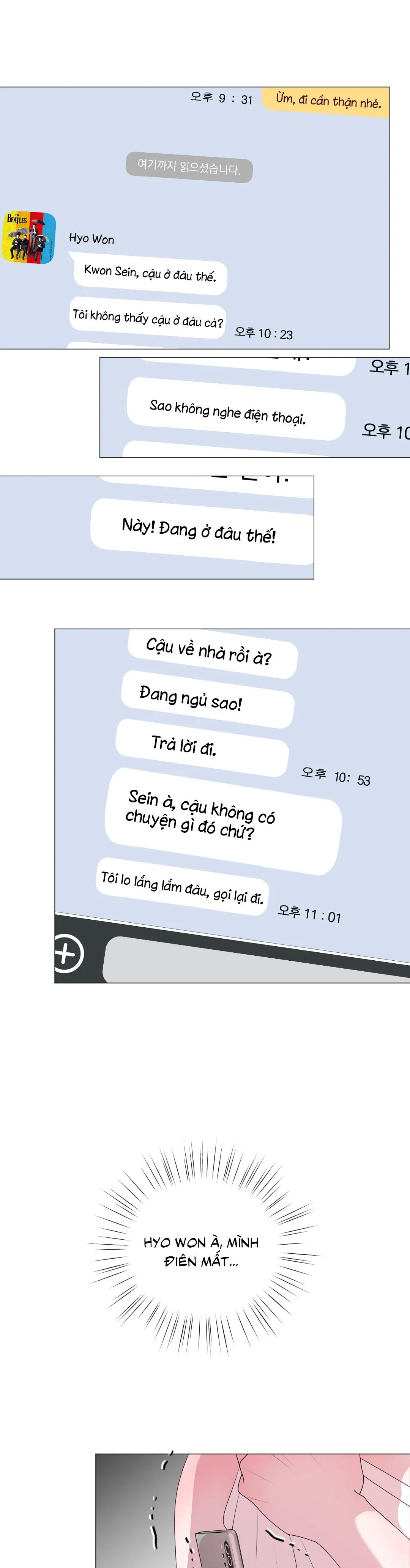 Tiền bối của anh Chapter 10 Trang 16