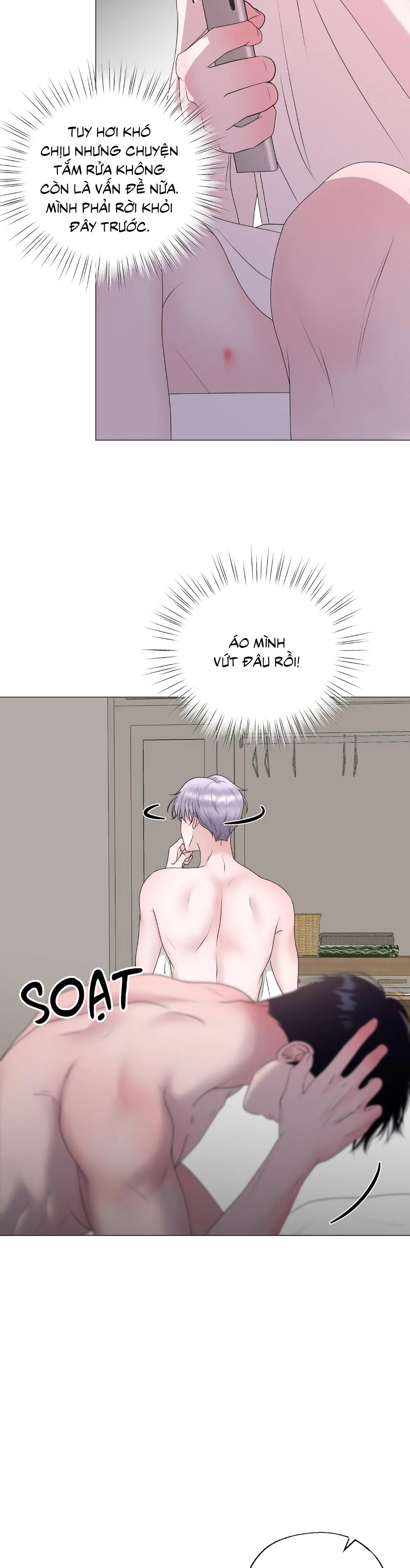 Tiền bối của anh Chapter 10 Trang 17