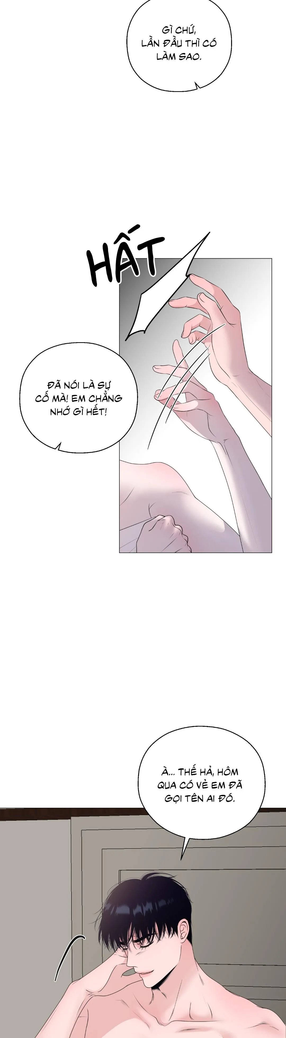 Tiền bối của anh Chapter 10 Trang 26