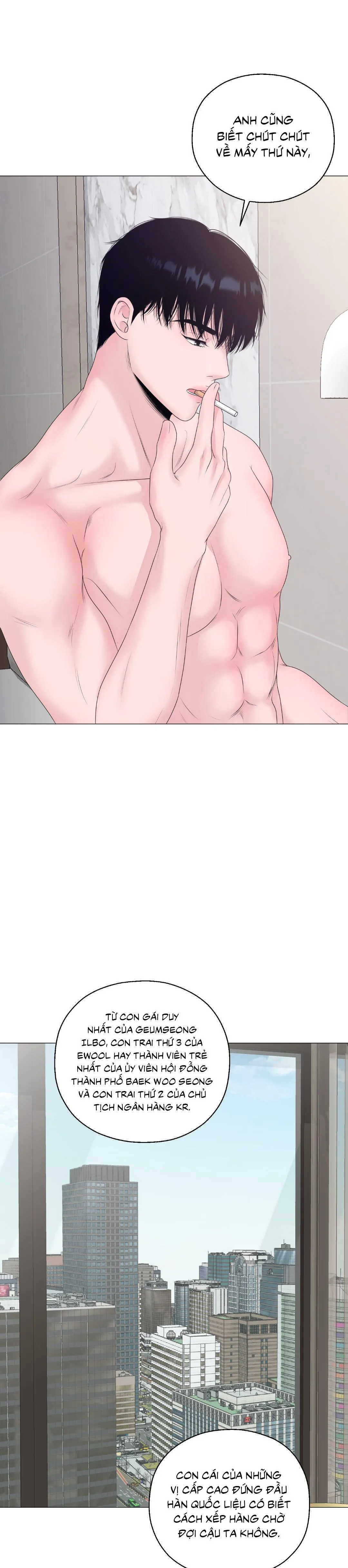 Tiền bối của anh Chapter 10 Trang 31