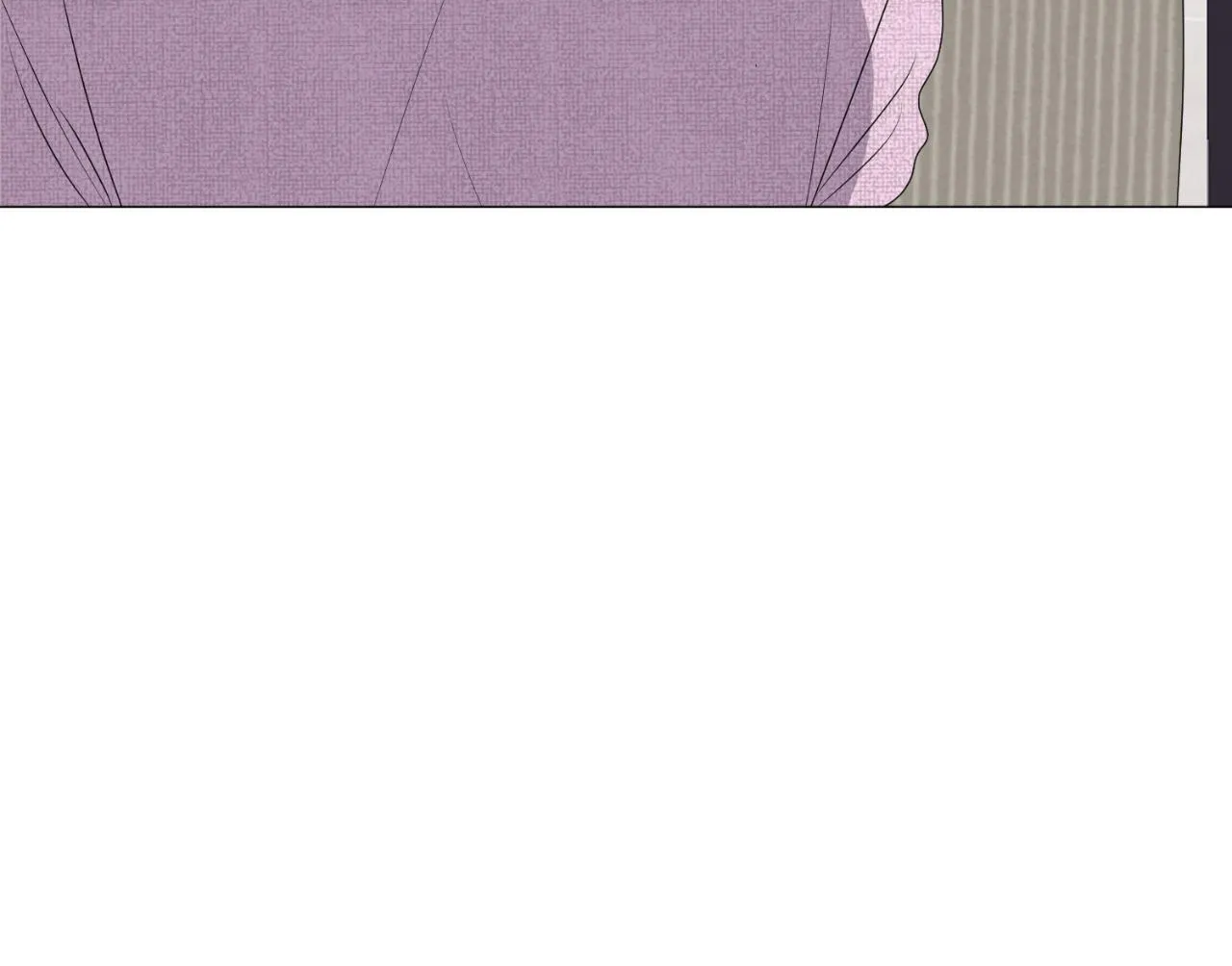 Tiền bối của anh Chapter 11 Trang 14