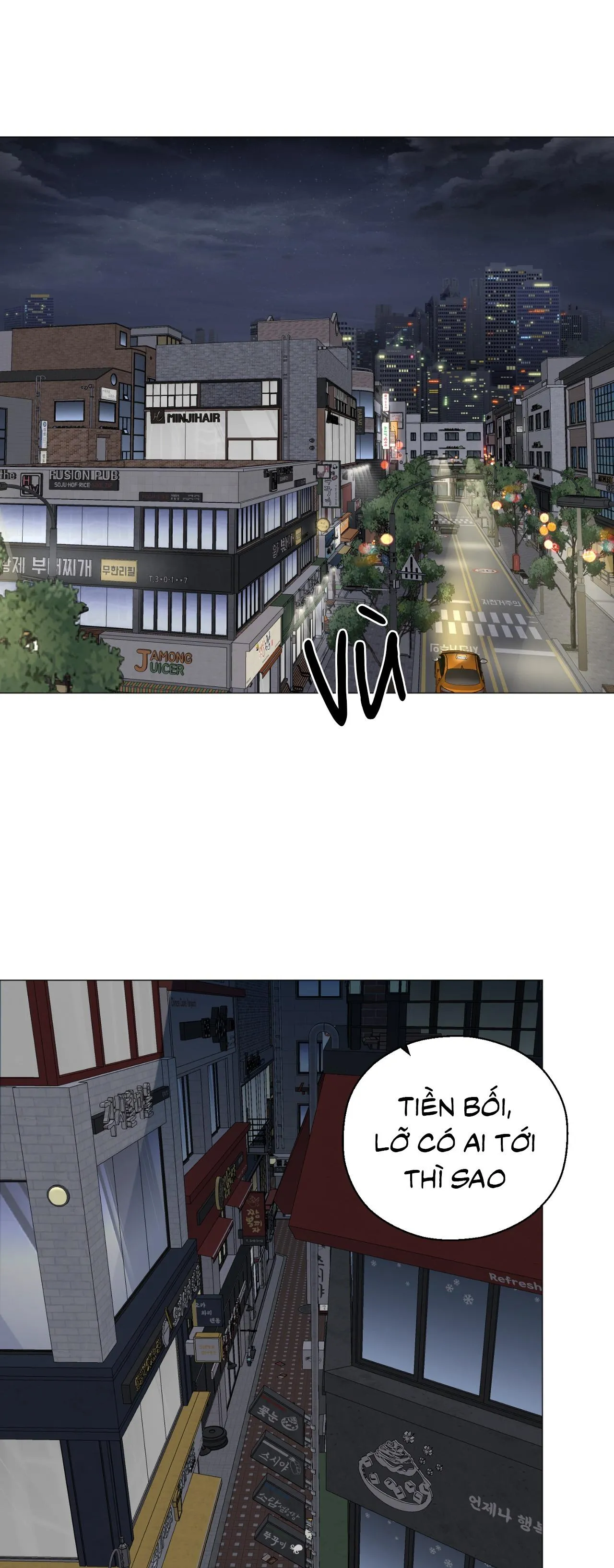 Tiền bối của anh Chapter 11 Trang 24