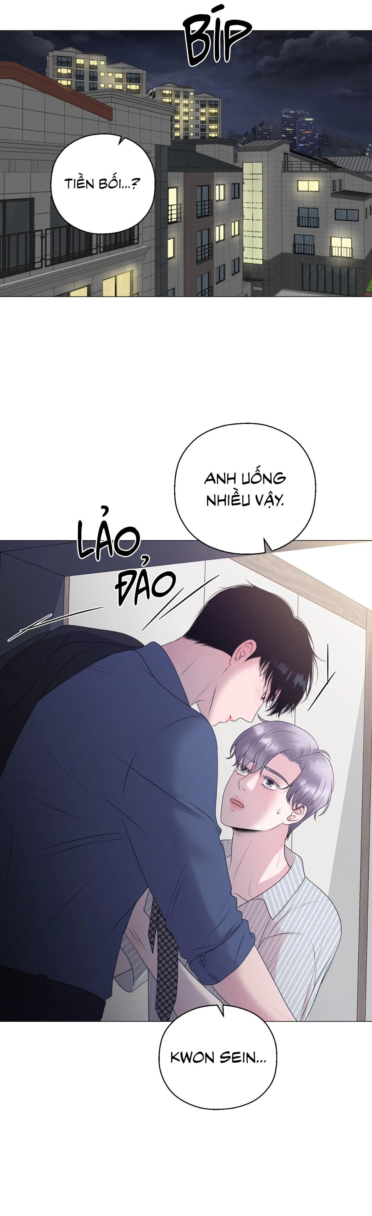 Tiền bối của anh Chapter 11 Trang 31