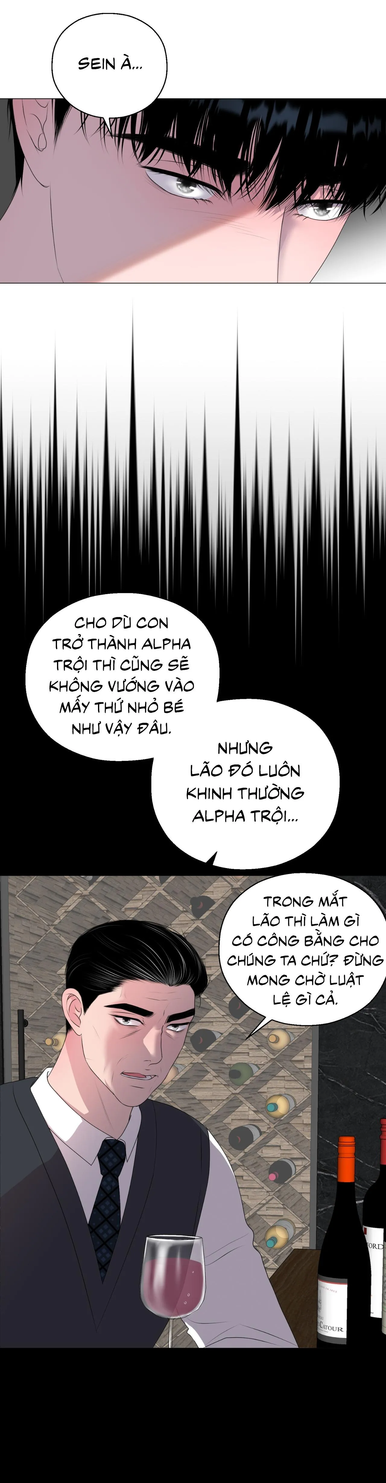 Tiền bối của anh Chapter 11 Trang 32