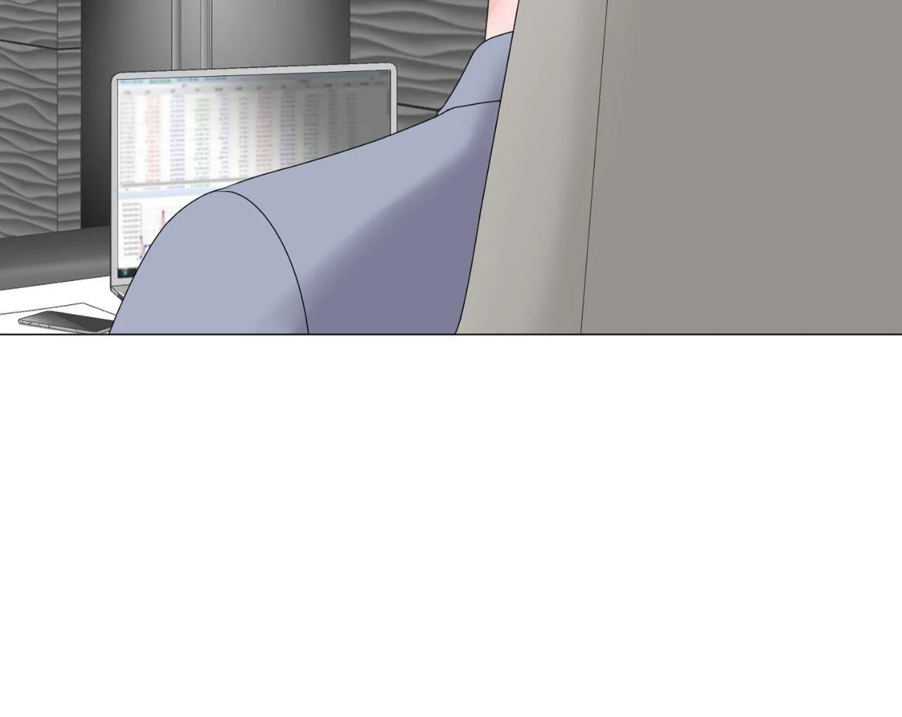 Tiền bối của anh Chapter 12 Trang 4