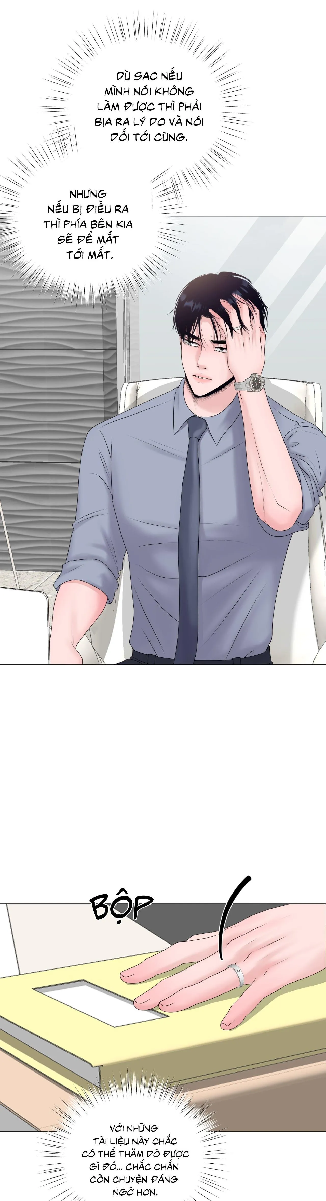 Tiền bối của anh Chapter 12 Trang 6