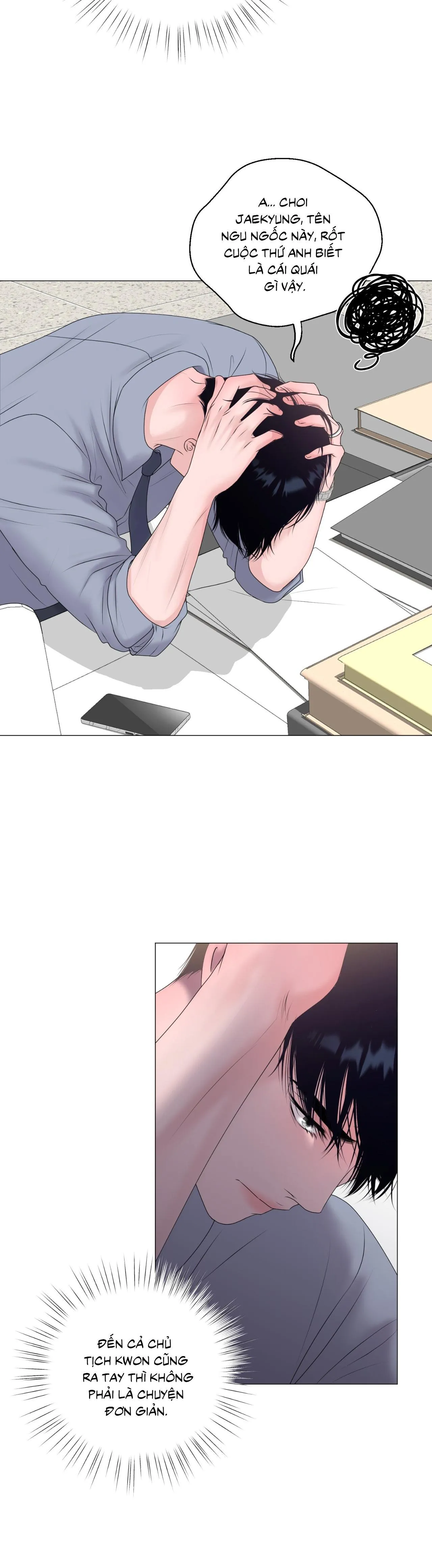 Tiền bối của anh Chapter 12 Trang 7