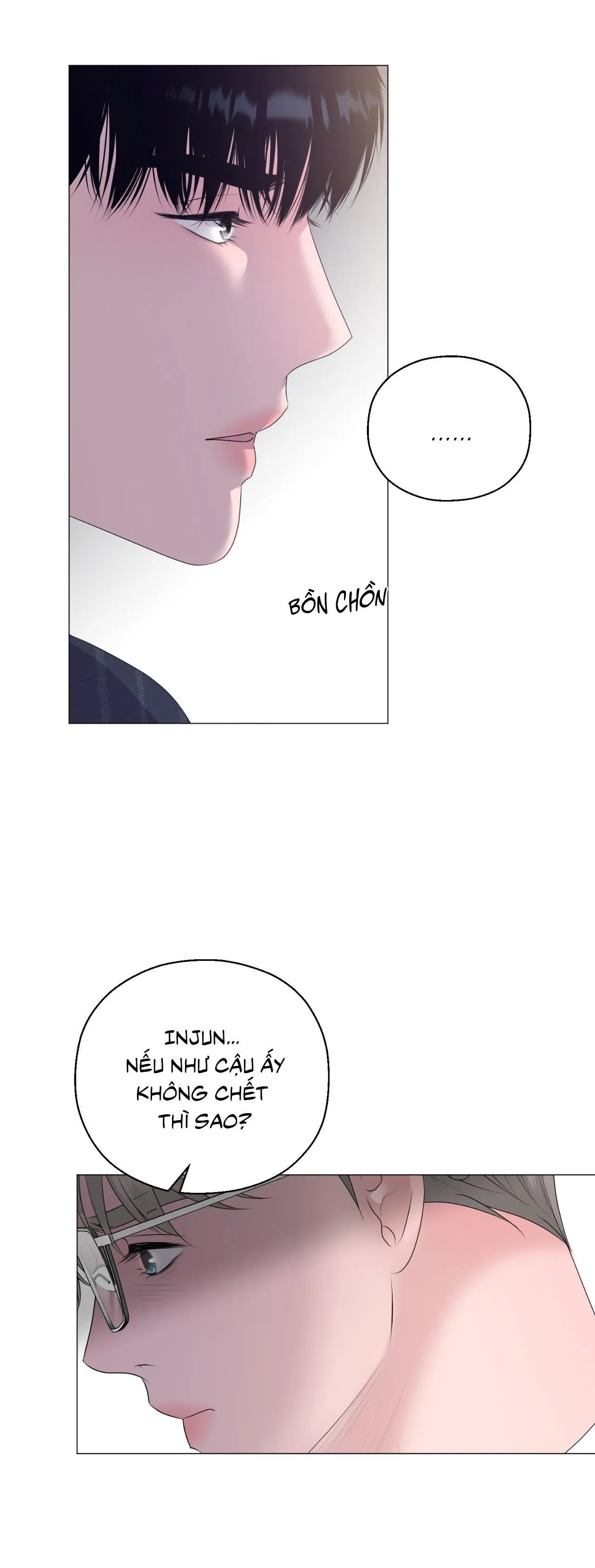 Tiền bối của anh Chapter 12 Trang 21