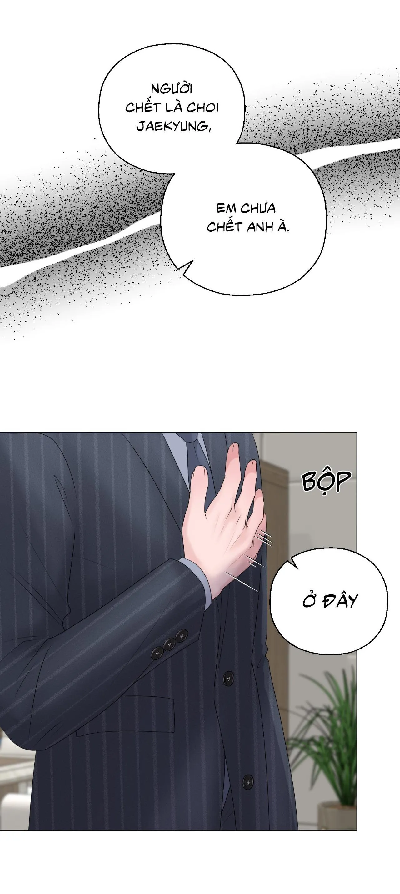 Tiền bối của anh Chapter 12 Trang 22