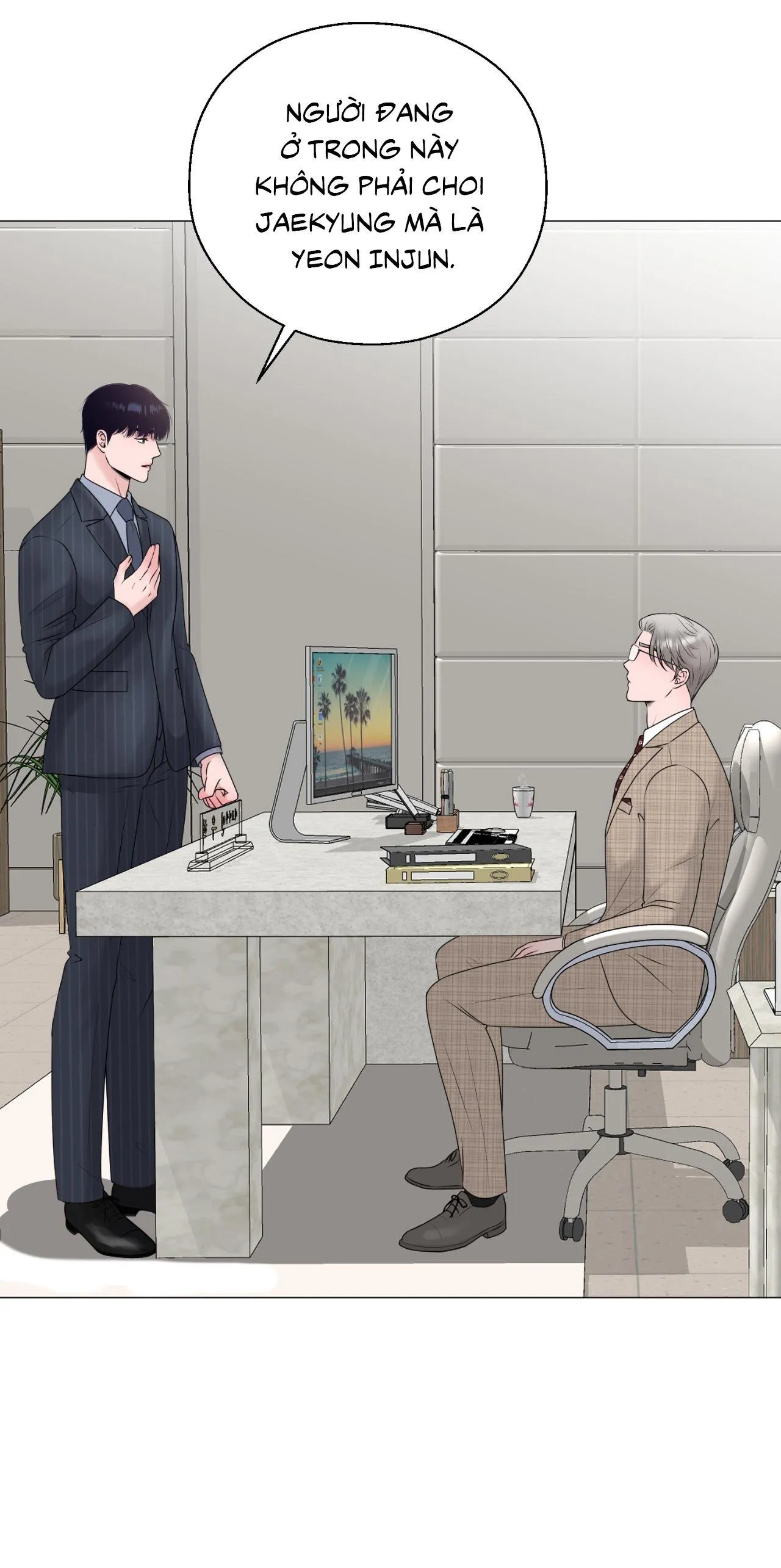 Tiền bối của anh Chapter 12 Trang 23