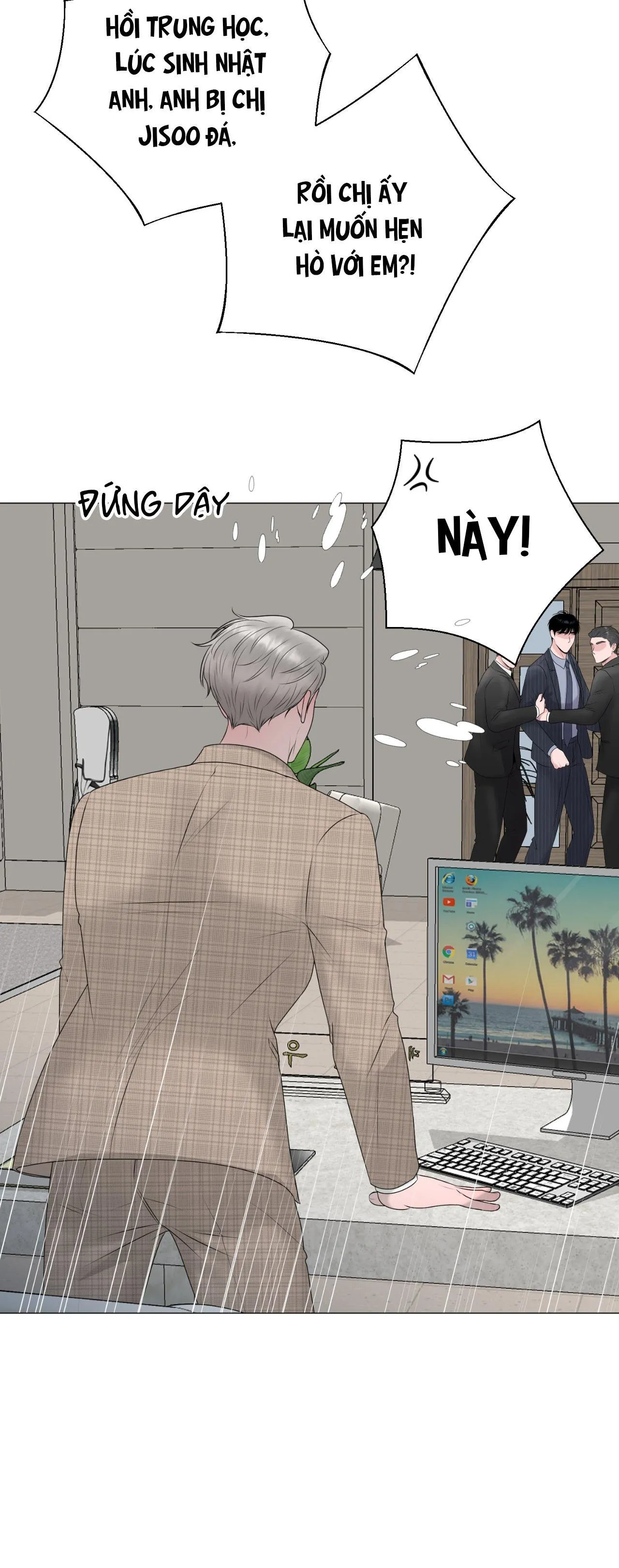 Tiền bối của anh Chapter 12 Trang 32