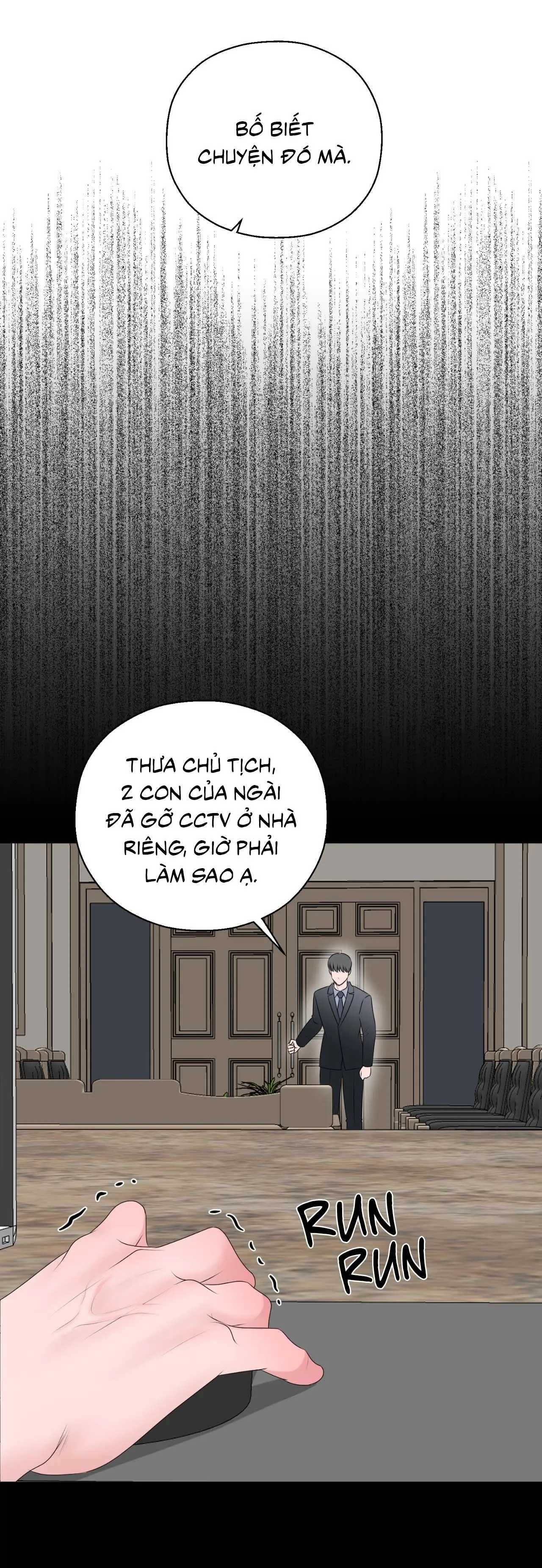 Tiền bối của anh Chapter 13 Trang 4