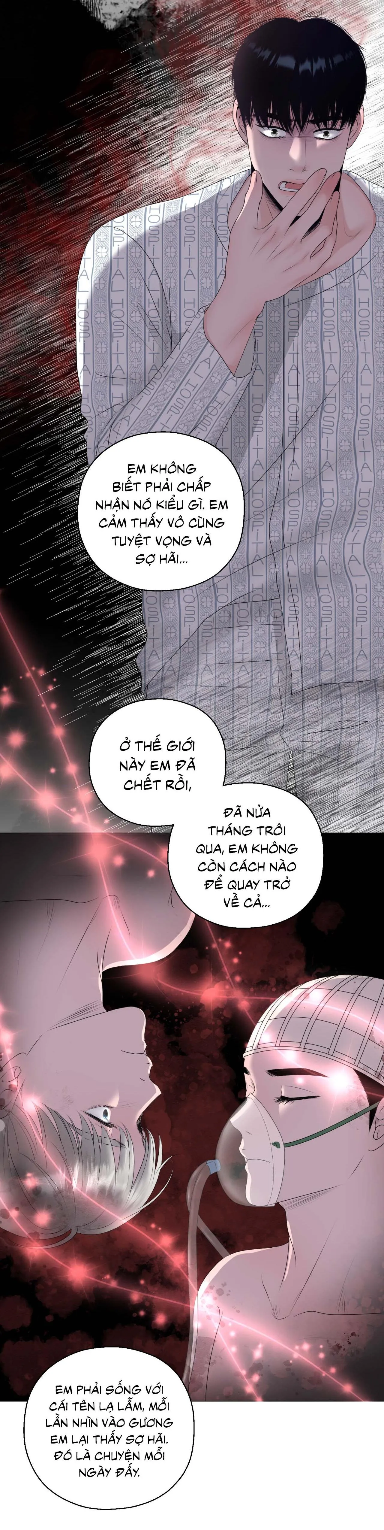 Tiền bối của anh Chapter 13 Trang 14