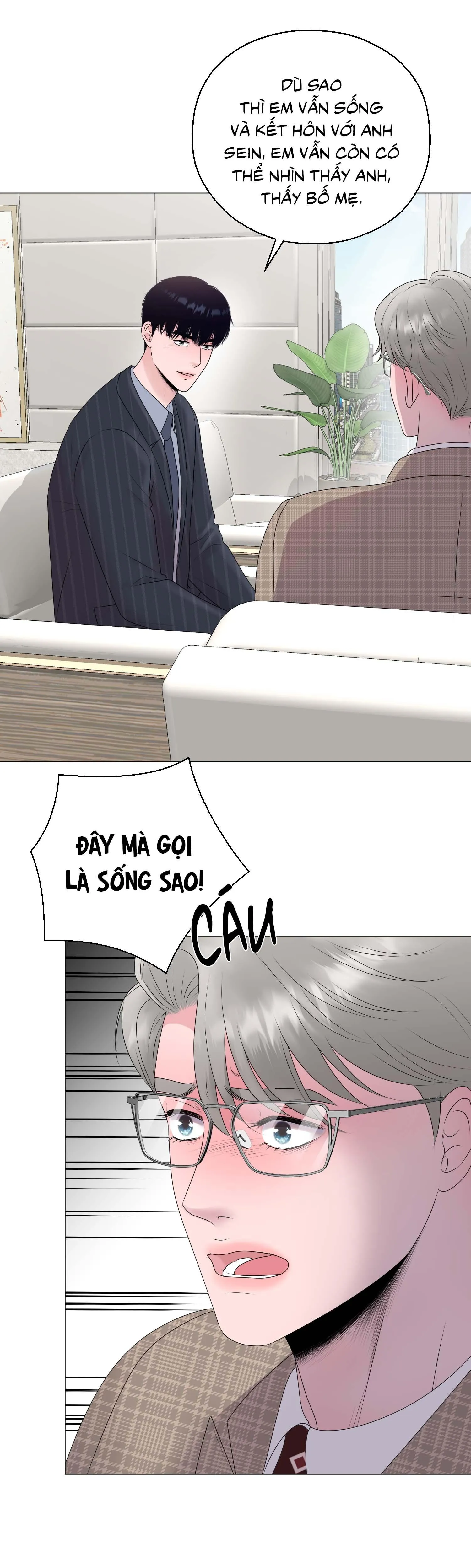 Tiền bối của anh Chapter 13 Trang 16