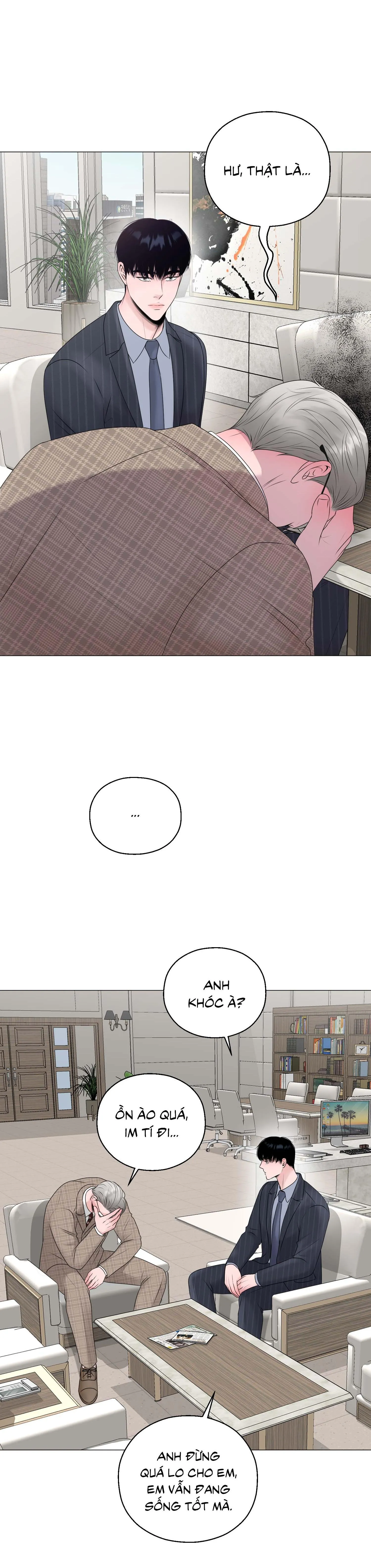 Tiền bối của anh Chapter 13 Trang 17