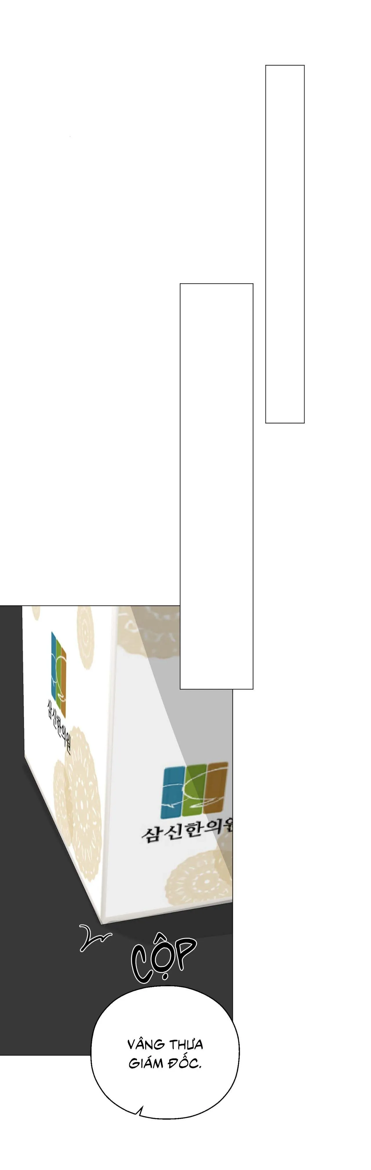 Tiền bối của anh Chapter 13 Trang 29