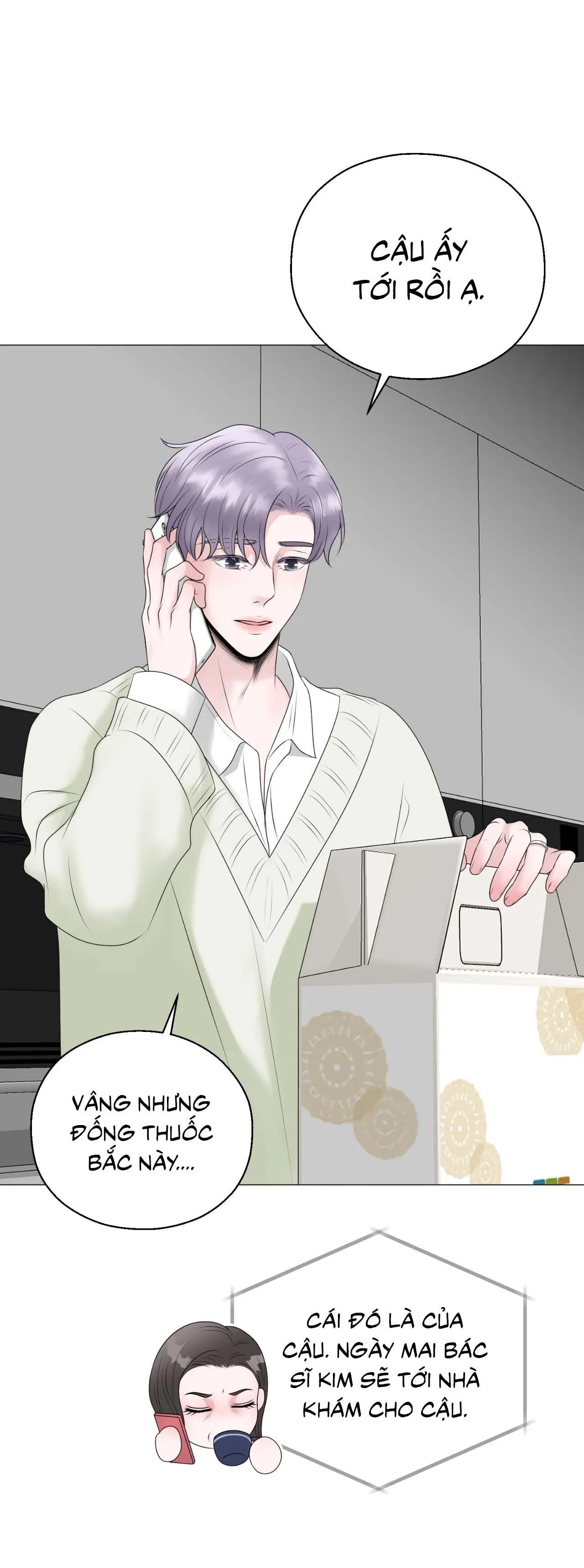 Tiền bối của anh Chapter 13 Trang 30