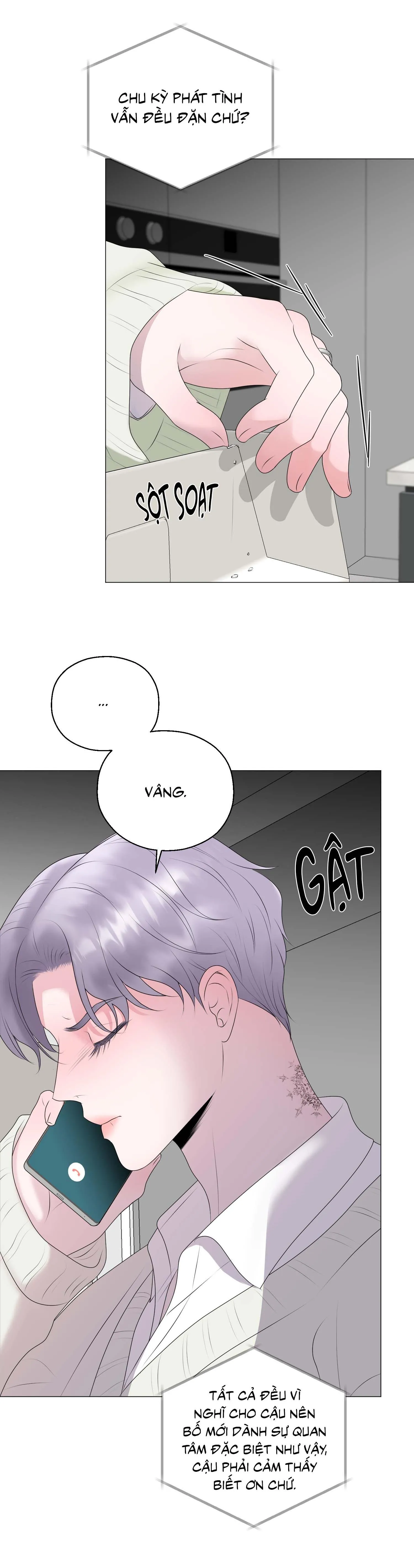 Tiền bối của anh Chapter 13 Trang 34