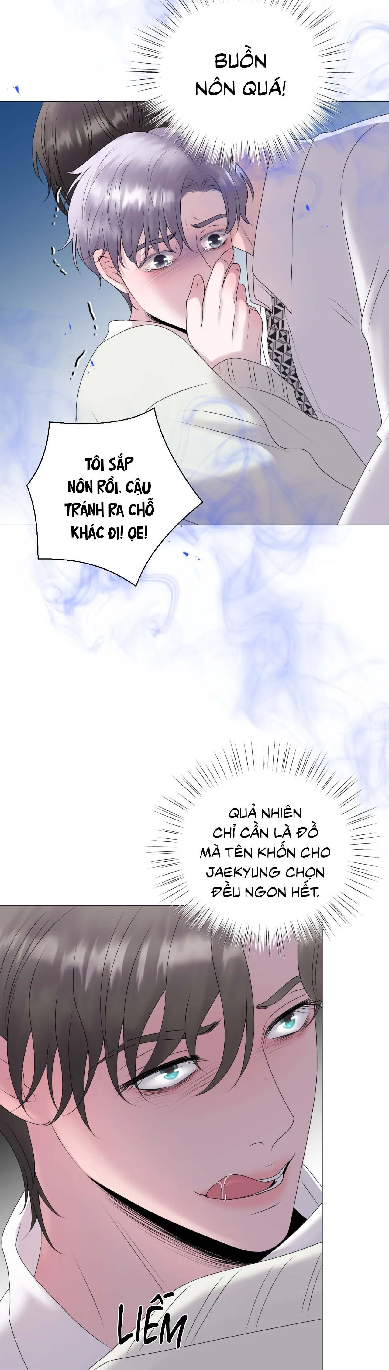 Tiền bối của anh Chapter 13 Trang 45