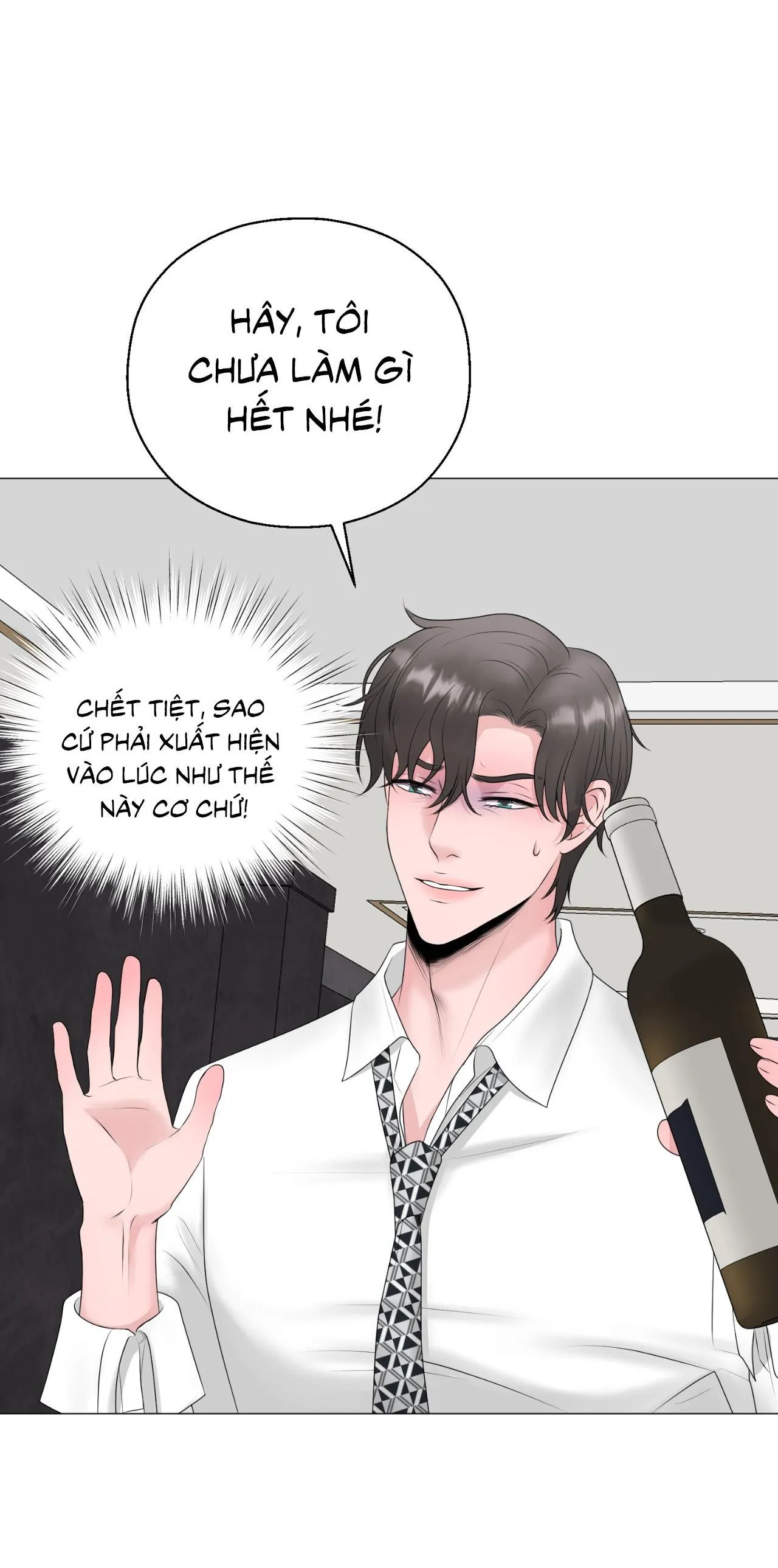 Tiền bối của anh Chapter 14 Trang 3