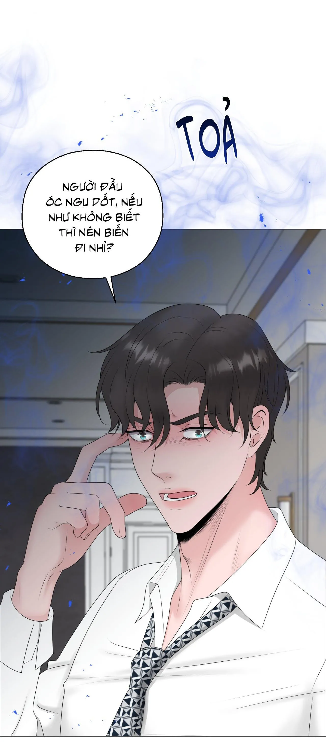 Tiền bối của anh Chapter 14 Trang 5
