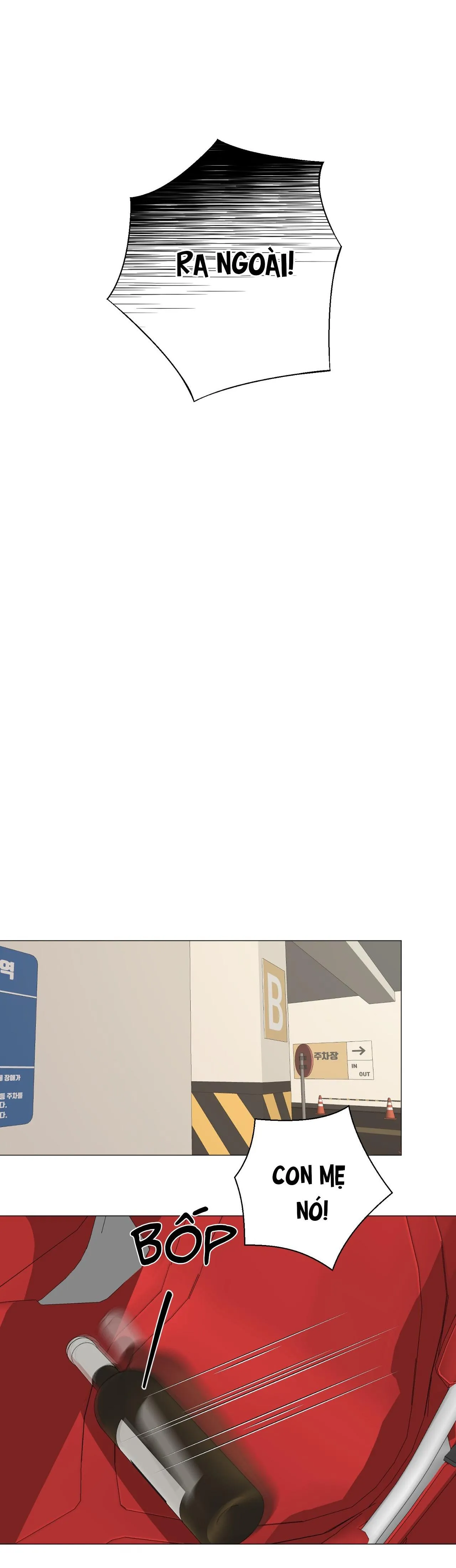 Tiền bối của anh Chapter 14 Trang 7