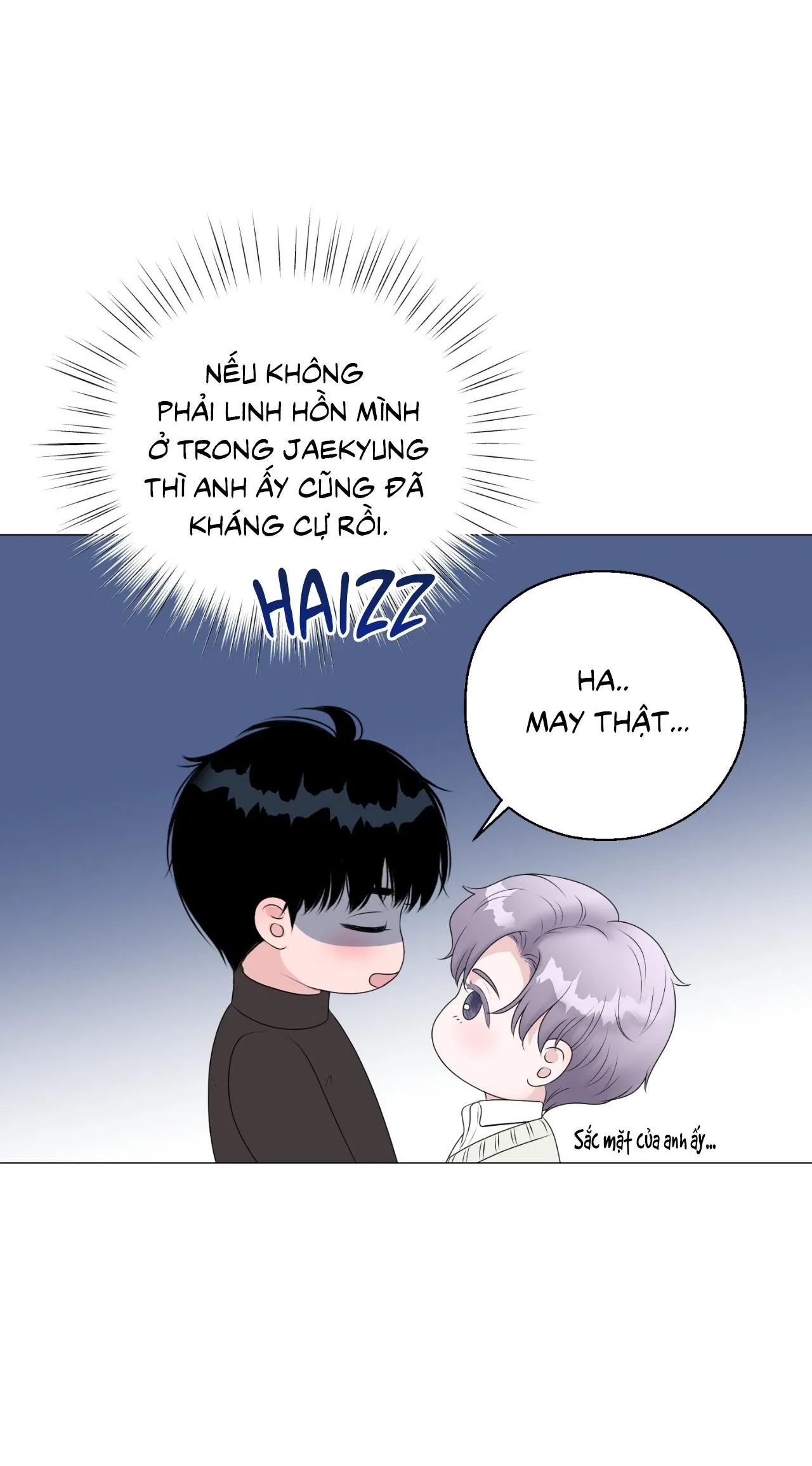 Tiền bối của anh Chapter 14 Trang 15